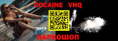 скорость mdpv Балахна