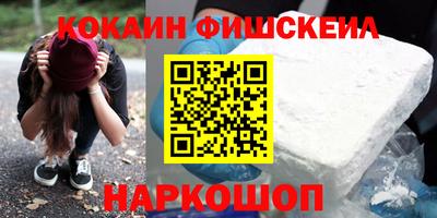 mix Балаково