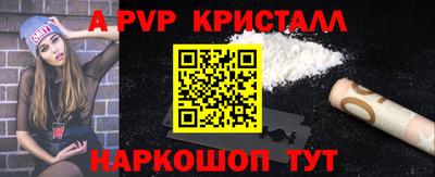 mix Балаково
