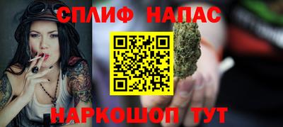COCAINE Балашиха