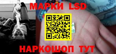 mix Балаково