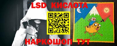 mix Балаково