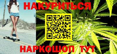 mix Балаково