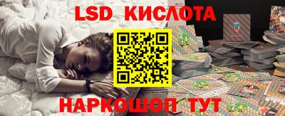 mix Балаково