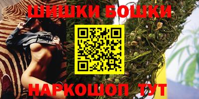 mix Балаково