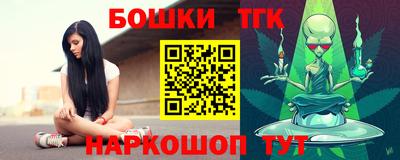 mix Балаково