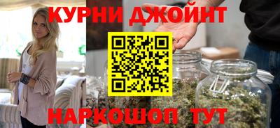 COCAINE Балашиха