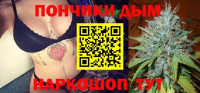 скорость mdpv Балахна