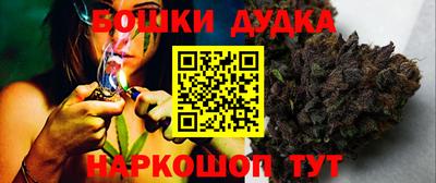 COCAINE Балашиха