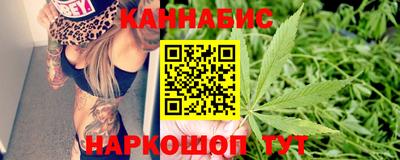 COCAINE Балашиха