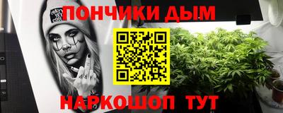 COCAINE Балашиха