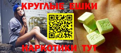 COCAINE Балашиха