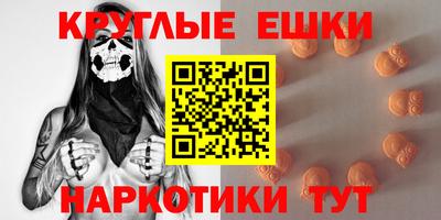 COCAINE Балашиха