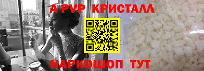 mix Балаково