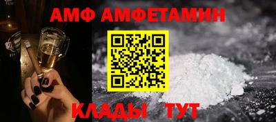 mix Балаково