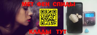 COCAINE Балашиха
