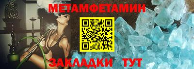 mix Балаково