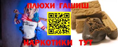 скорость Волгодонск