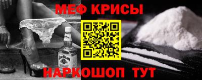 mix Балаково